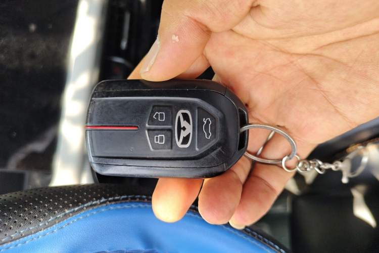Used Cowin Xuandu 2021 1.5T Manual Bashe Edition Vehicle Key