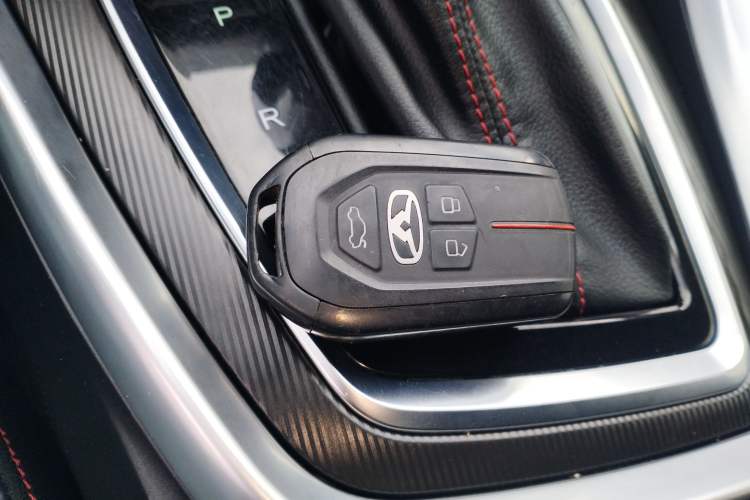 Used Cowin Xuandu 2021 1.5T CVT Prado Edition Vehicle Key