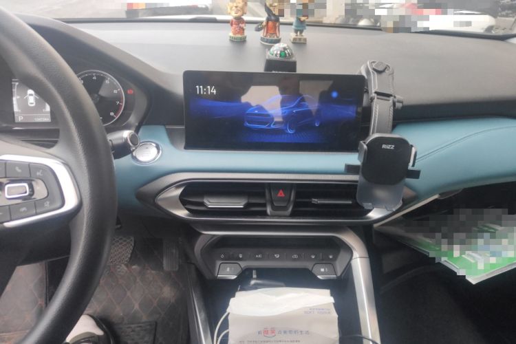Used Cowin Xuandu 2024 1.5T CVT Luxury Edition Audio And AC Panel