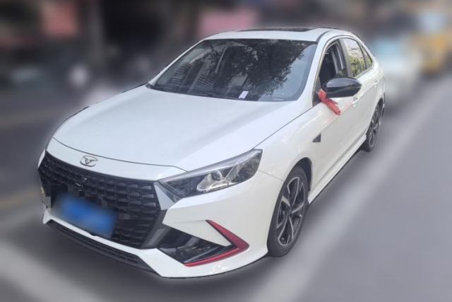 Used Cowin Xuandu 2024 1.5T CVT Luxury Edition