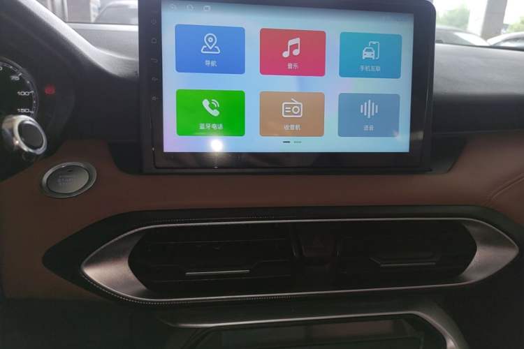 Used Cowin Xuandu EV 2024 Yue Xing Version Audio And AC Panel