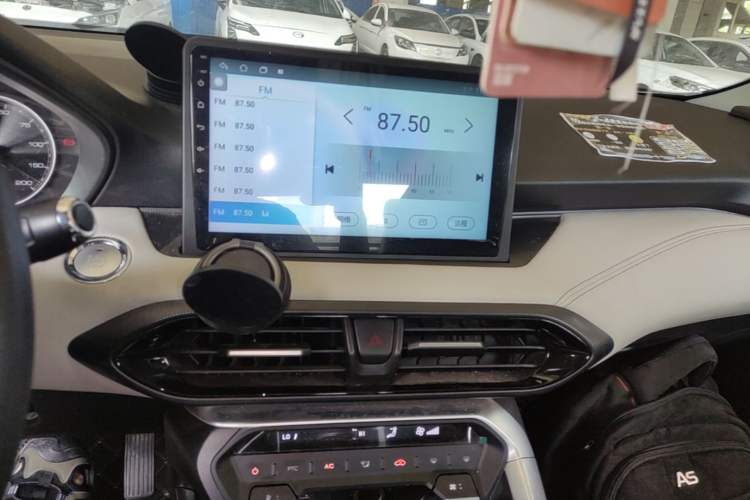 Used Cowin Xuandu EV 2024 Yue Xing Version Audio And AC Panel