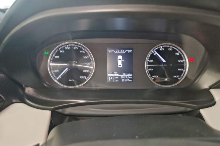 Used Cowin Xuandu EV 2024 Yue Xing Version Instrument Cluster