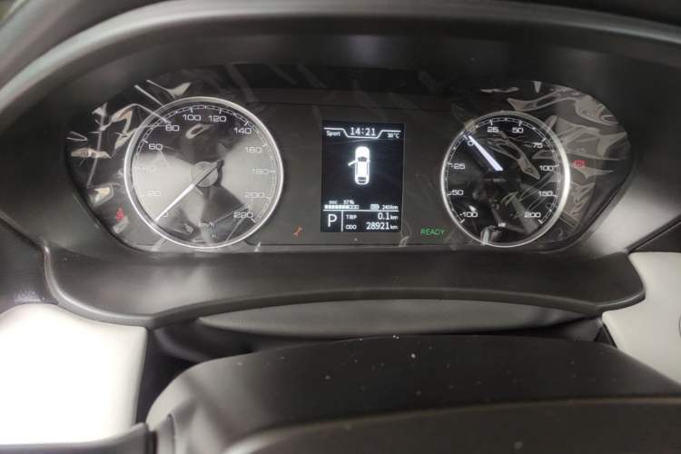 Used Cowin Xuandu EV 2024 Yue Xing Version Instrument Cluster
