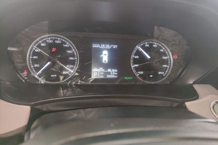 Used Cowin Xuandu EV 2024 Yue Xing Version Instrument Cluster