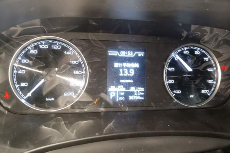 Used Cowin Xuandu EV 2024 Yue Xing Version Instrument Cluster
