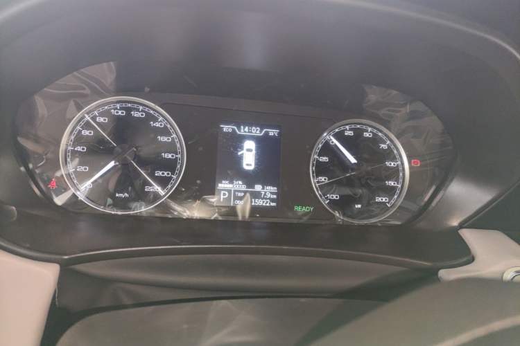 Used Cowin Xuandu EV 2024 Yue Xing Version Instrument Cluster