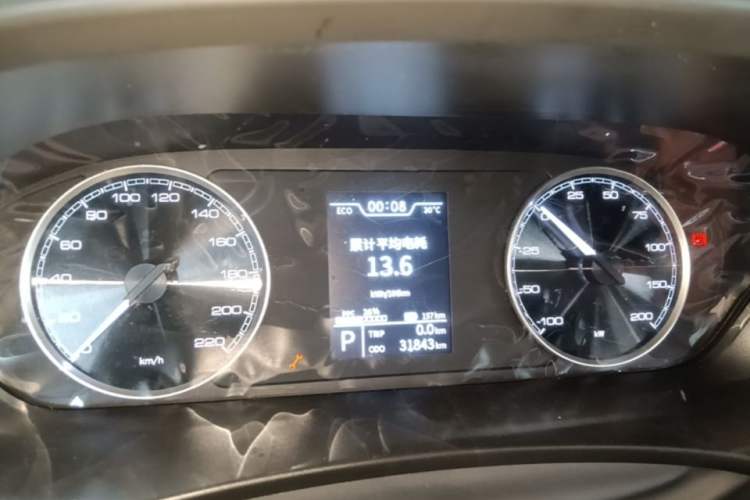 Used Cowin Xuandu EV 2024 Yue Xing Version Instrument Cluster