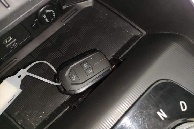 Used Cowin Xuandu EV 2024 Yue Xing Version Vehicle Key