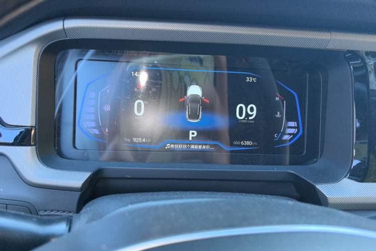 Used Cowin Xuanjie 2024 1.5L CVT Luxury Edition Instrument Cluster