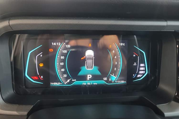 Used Cowin Xuanjie 2021 1.5L CVT Enjoyment Edition Instrument Cluster