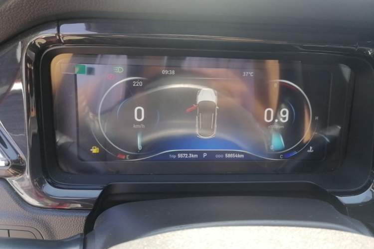 Used Cowin Xuanjie 2020 Updated 1.5L CVT Zhaо Instrument Cluster