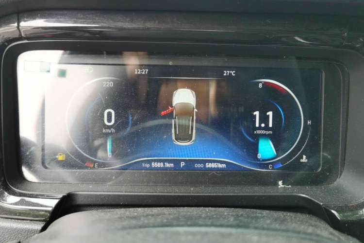 Used Cowin Xuanjie 2020 Updated 1.5L CVT Zhaо Instrument Cluster
