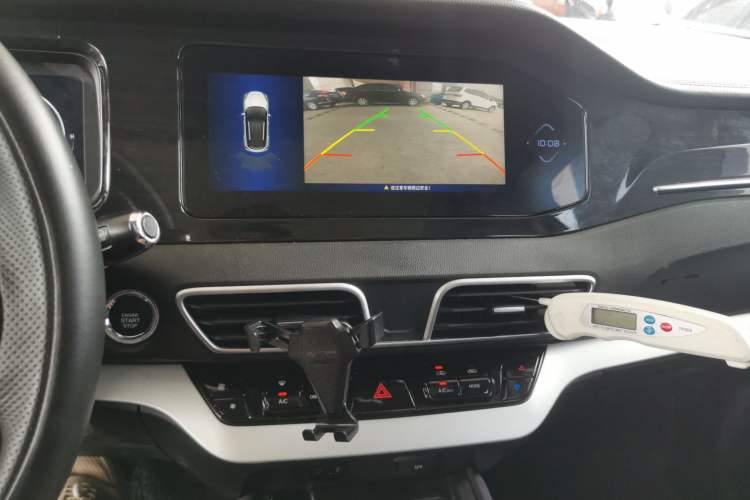 Used Cowin Xuanjie 2020 1.5L CVT Zhaо Audio And AC Panel