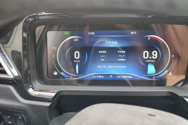 Used Cowin Xuanjie 2020 Updated 1.5L CVT Zhaо Instrument Cluster