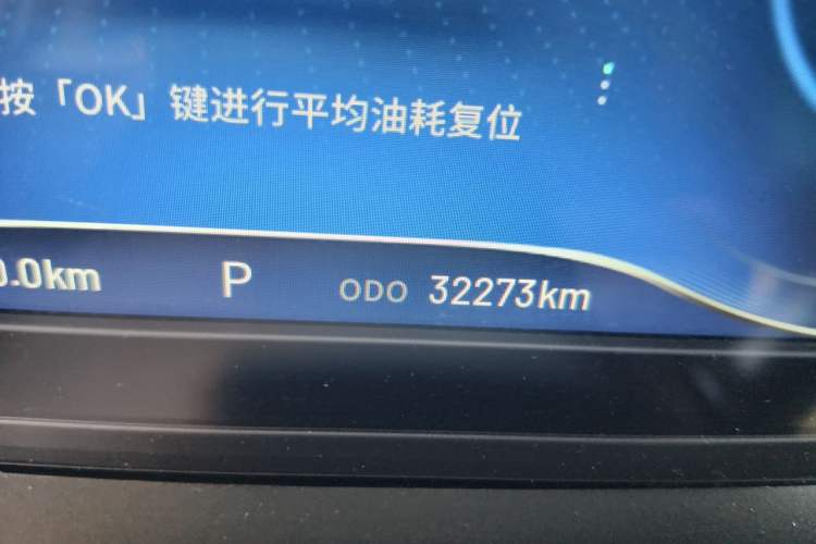 Used Cowin Xuanjie 2020 Updated 1.5L CVT Zhaо Odometer Close Up