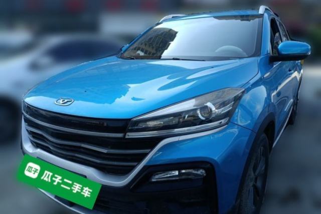 Cowin Xuanjie 2020 1.5L CVT Fun de segunda mano
