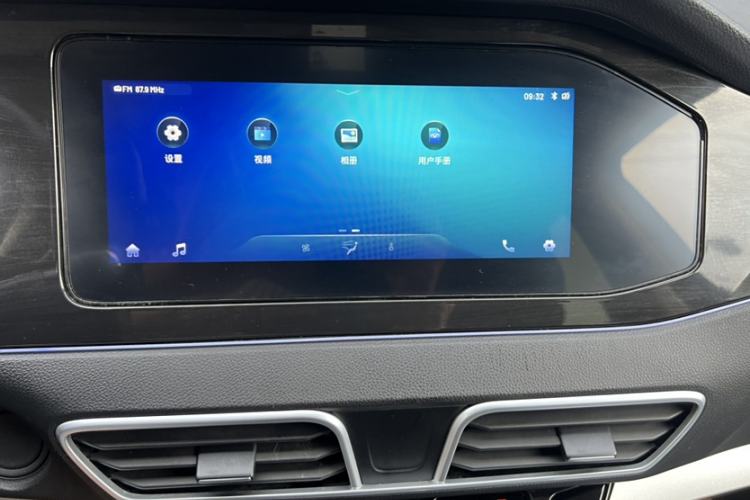 Used Cowin Xuanjie 2020 1.5L CVT Le Audio And AC Panel