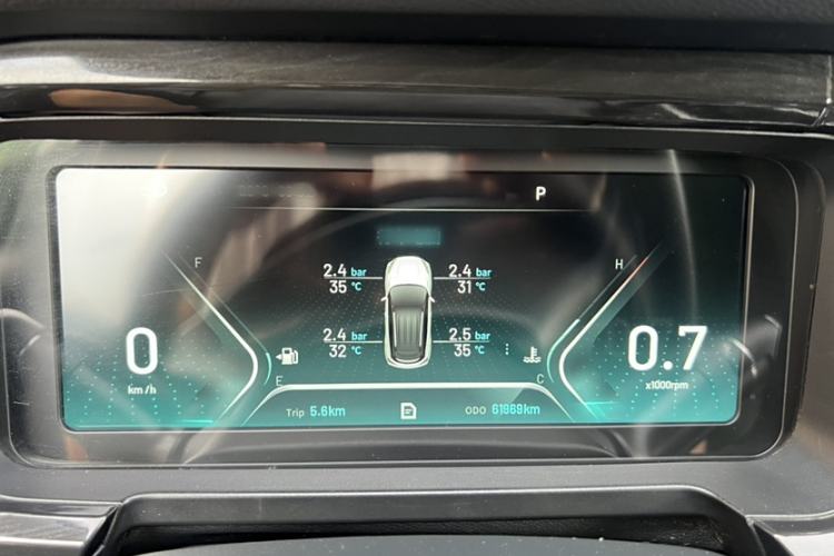 Used Cowin Xuanjie 2020 1.5L CVT Le Instrument Cluster
