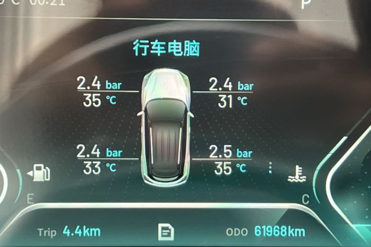 Used Cowin Xuanjie 2020 1.5L CVT Le Odometer Close Up