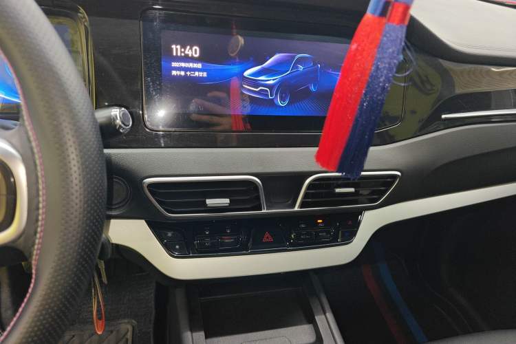 Used Cowin Xuanjie 2020 1.5L Manual Shang Audio And AC Panel