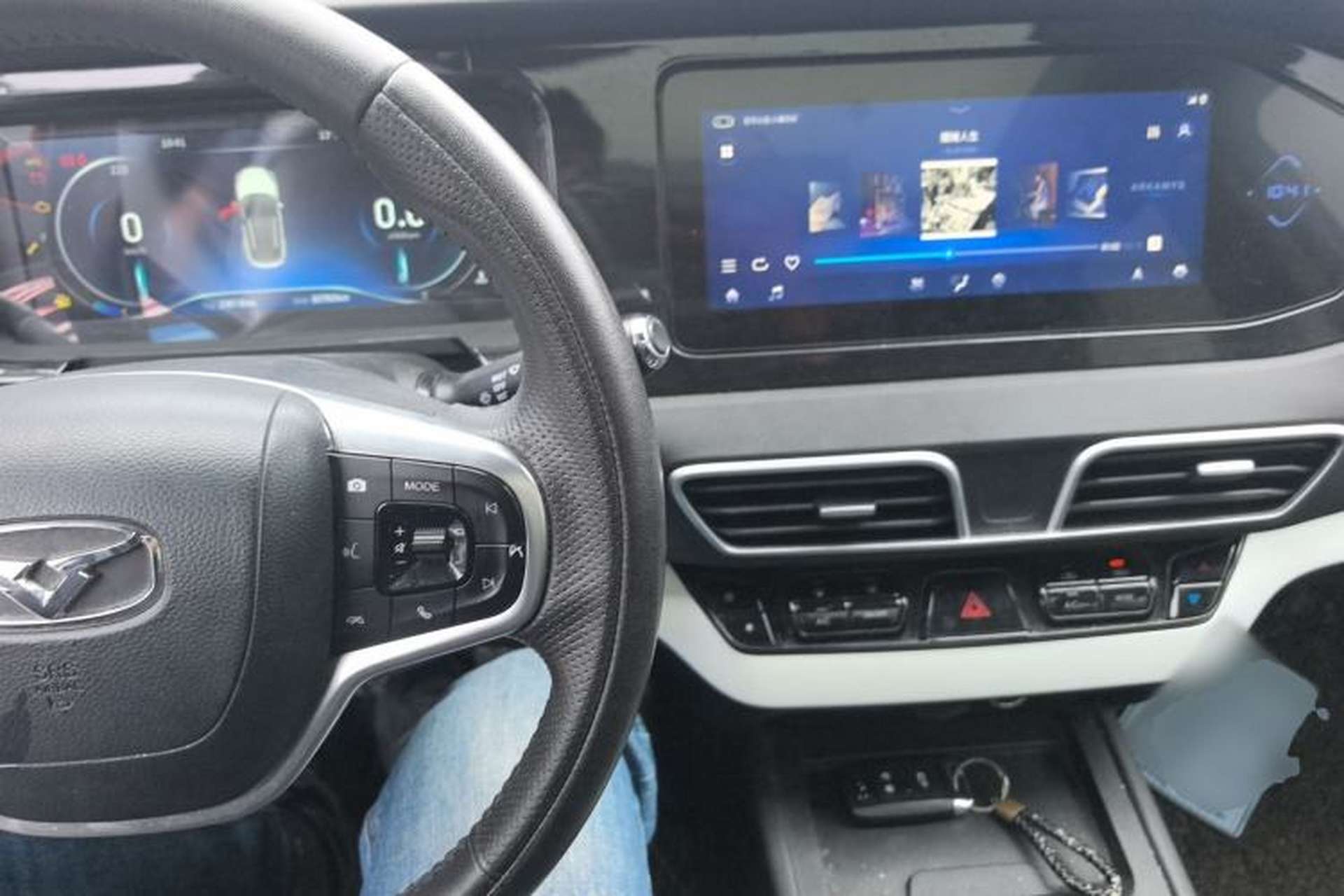 Used Cowin Xuanjie 2020 1.5L Manual Xuan Center Console