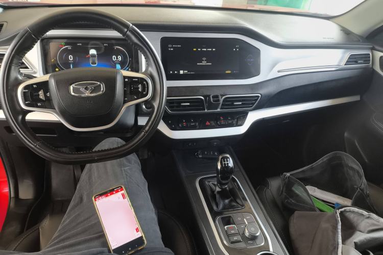 Used Cowin Xuanjie 2020 Revised Version 1.5L Manual – Xuan Center Console