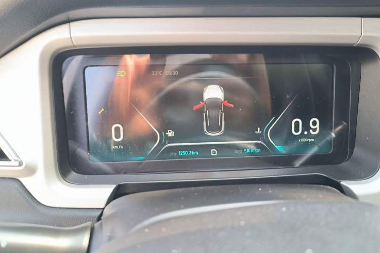 Used Cowin Xuanjie 2020 1.5L Manual Xuan Instrument Cluster
