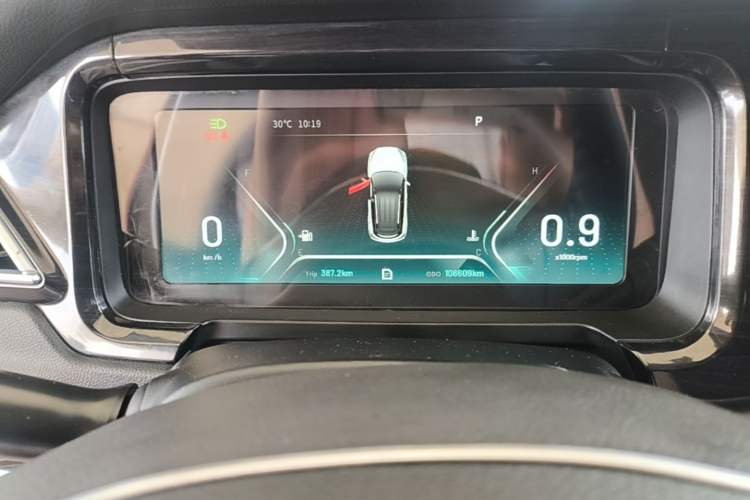Used Cowin Xuanjie 2020 1.5L CVT Zhaо Instrument Cluster