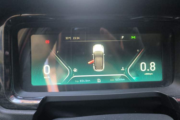 Used Cowin Xuanjie 2020 1.5L CVT Zhaо Instrument Cluster