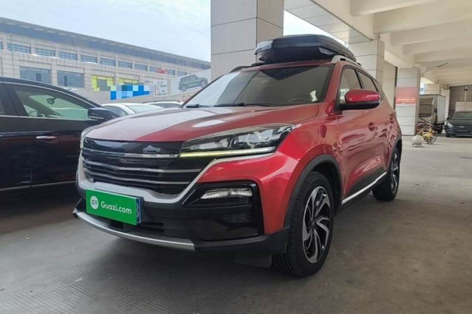 Cowin Xuanjie 2020