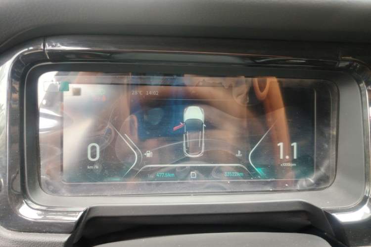 Used Cowin Xuanjie 2020 Revised Version 1.5L Manual Style Instrument Cluster