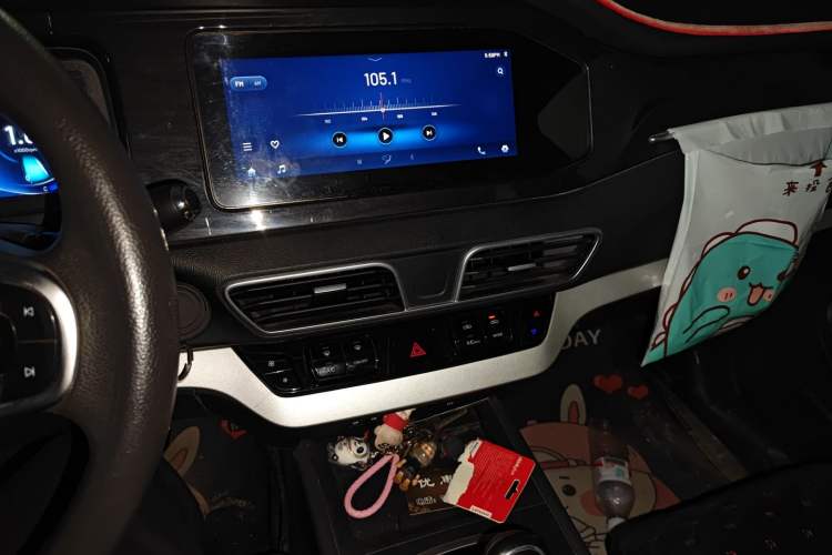 Used Cowin Xuanjie 2020 Revised Version 1.5L Manual - Yue Audio And AC Panel