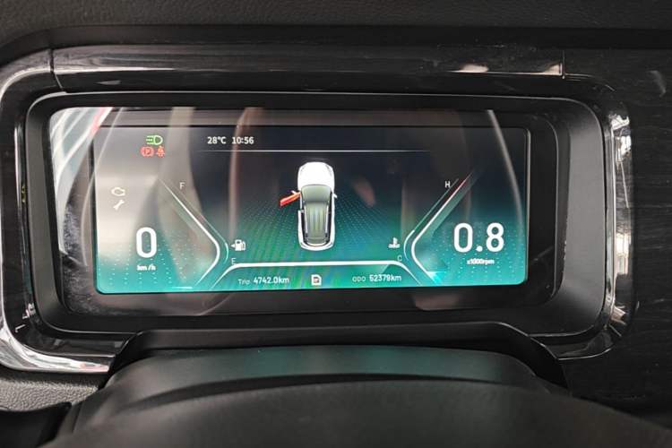 Used Cowin Xuanjie 2020 1.5L Manual Trendy Instrument Cluster