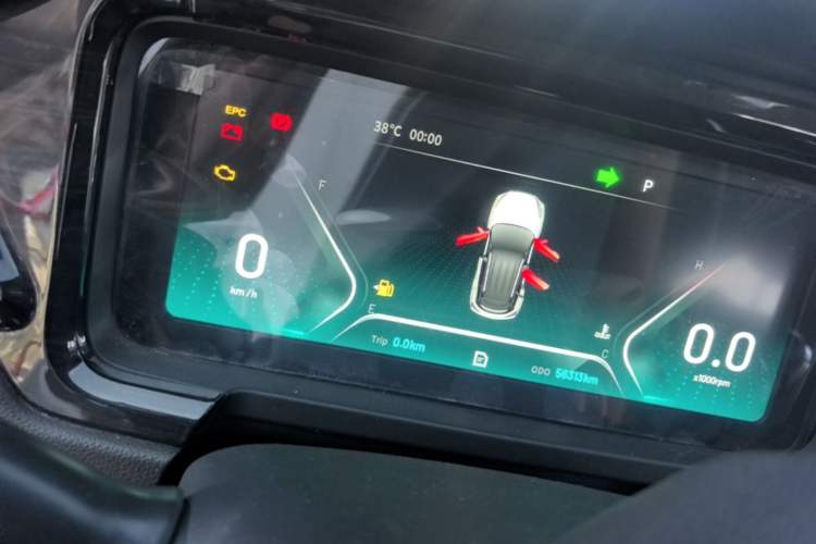 Used Cowin Xuanjie 2020 1.5L CVT Zhaо Instrument Cluster