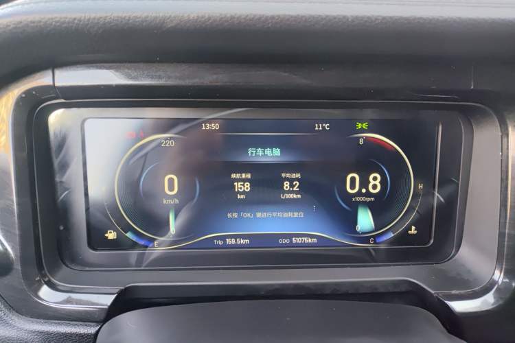 Used Cowin Xuanjie 2020 1.5L Manual Trendy Instrument Cluster