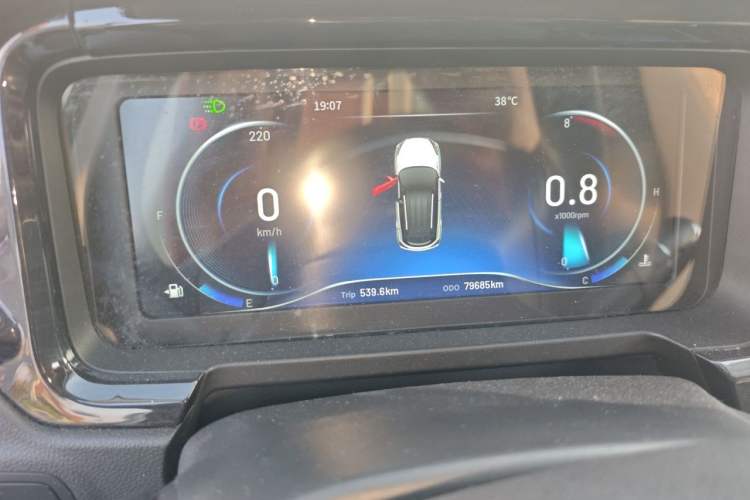 Used Cowin Xuanjie 2020 1.5L Manual Trendy Instrument Cluster