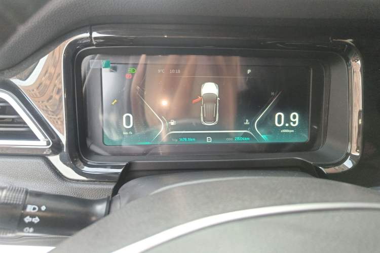 Used Cowin Xuanjie 2020 Updated 1.5L CVT Zhaо Instrument Cluster