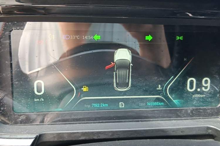 Used Cowin Xuanjie 2020 1.5L Manual Trendy Instrument Cluster