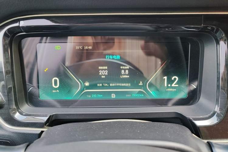 Used Cowin Xuanjie 2020 Revised Version 1.5L Manual - Yue Instrument Cluster