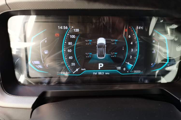 Used Cowin Xuanjie 2020 Revised Version 1.5L CVT Fun Instrument Cluster