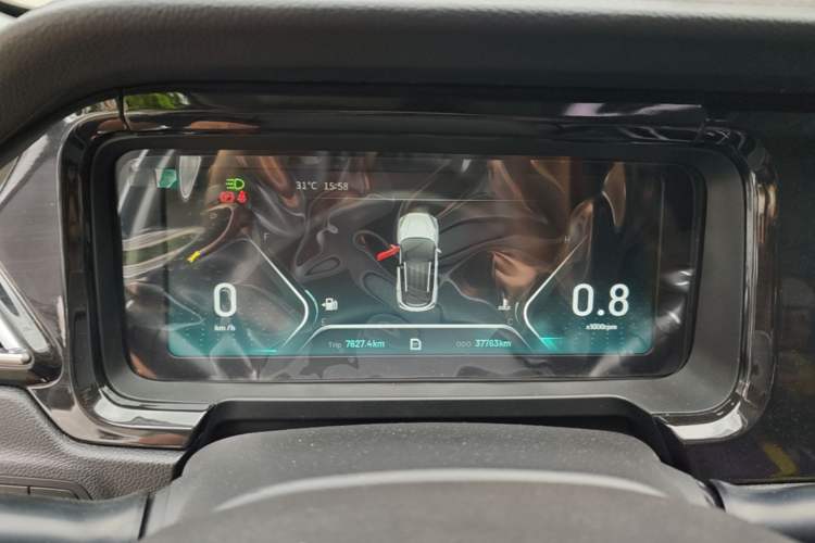 Used Cowin Xuanjie 2020 1.5L CVT Le Instrument Cluster