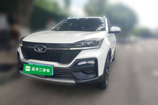 Ojetý Cowin Xuanjie 2020 Updated 1.5L CVT Zhaо