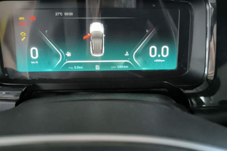 Used Cowin Xuanjie 2020 1.5L Manual Enjoy Odometer Close Up