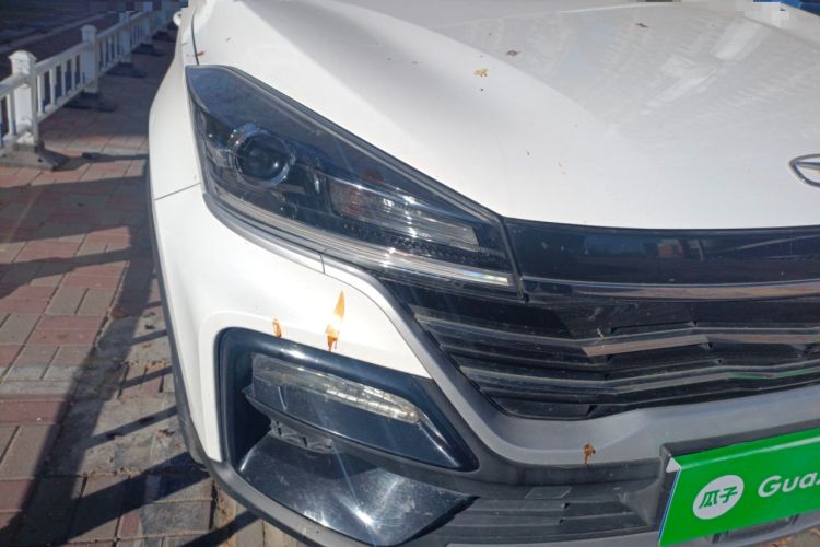 Used Cowin Xuanjie 2020 Revised Version 1.5L Manual - Yue Right Front Headlight