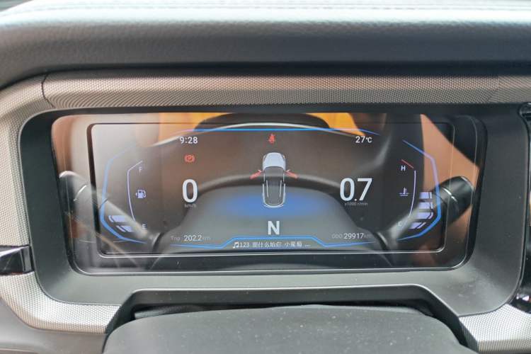 Used Cowin Xuanjie 2021 1.5L CVT Enjoyment Edition Instrument Cluster