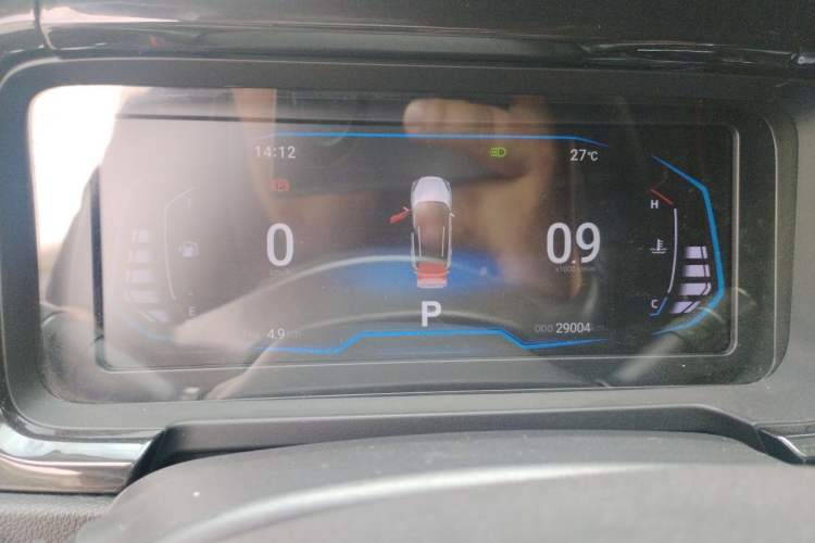 Used Cowin Xuanjie 2021 1.5L CVT Enjoyment Edition Instrument Cluster