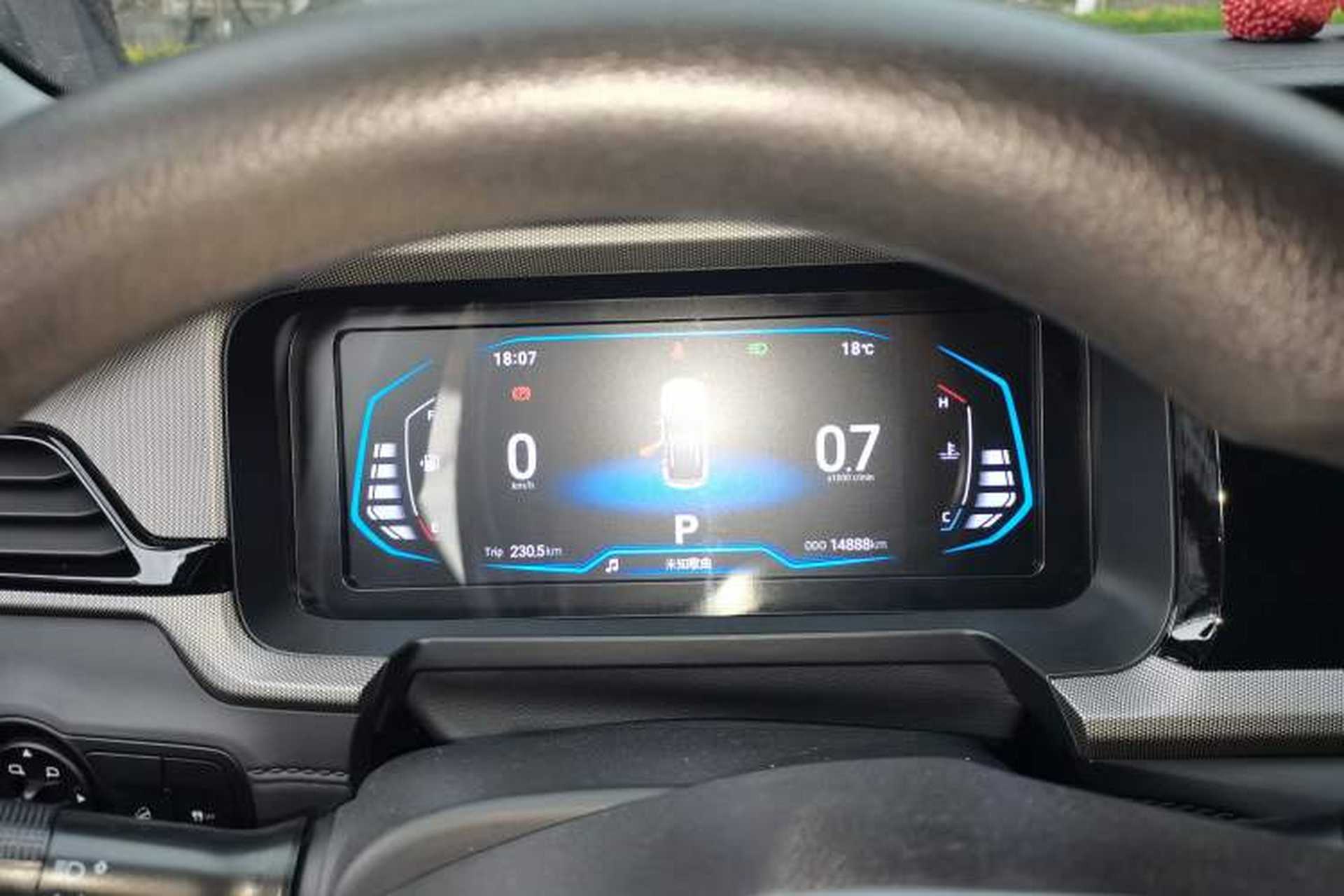 Used Cowin Xuanjie 2021 1.5L CVT Enjoyment Edition Instrument Cluster