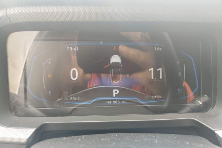 Used Cowin Xuanjie 2021 1.5L CVT Enjoyment Edition Instrument Cluster