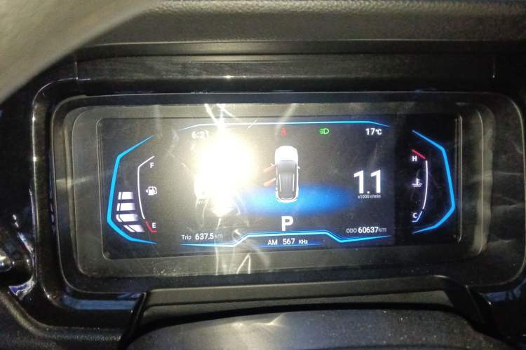 Used Cowin Xuanjie 2021 1.5L CVT Enjoyment Edition Instrument Cluster